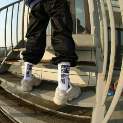 Chaussettes tokyo x Warning™ | France-Tendance