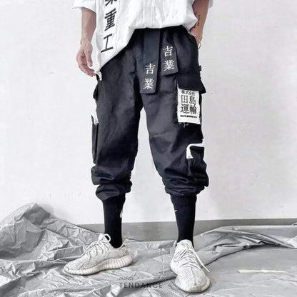 Pantalon Omega | France-Tendance